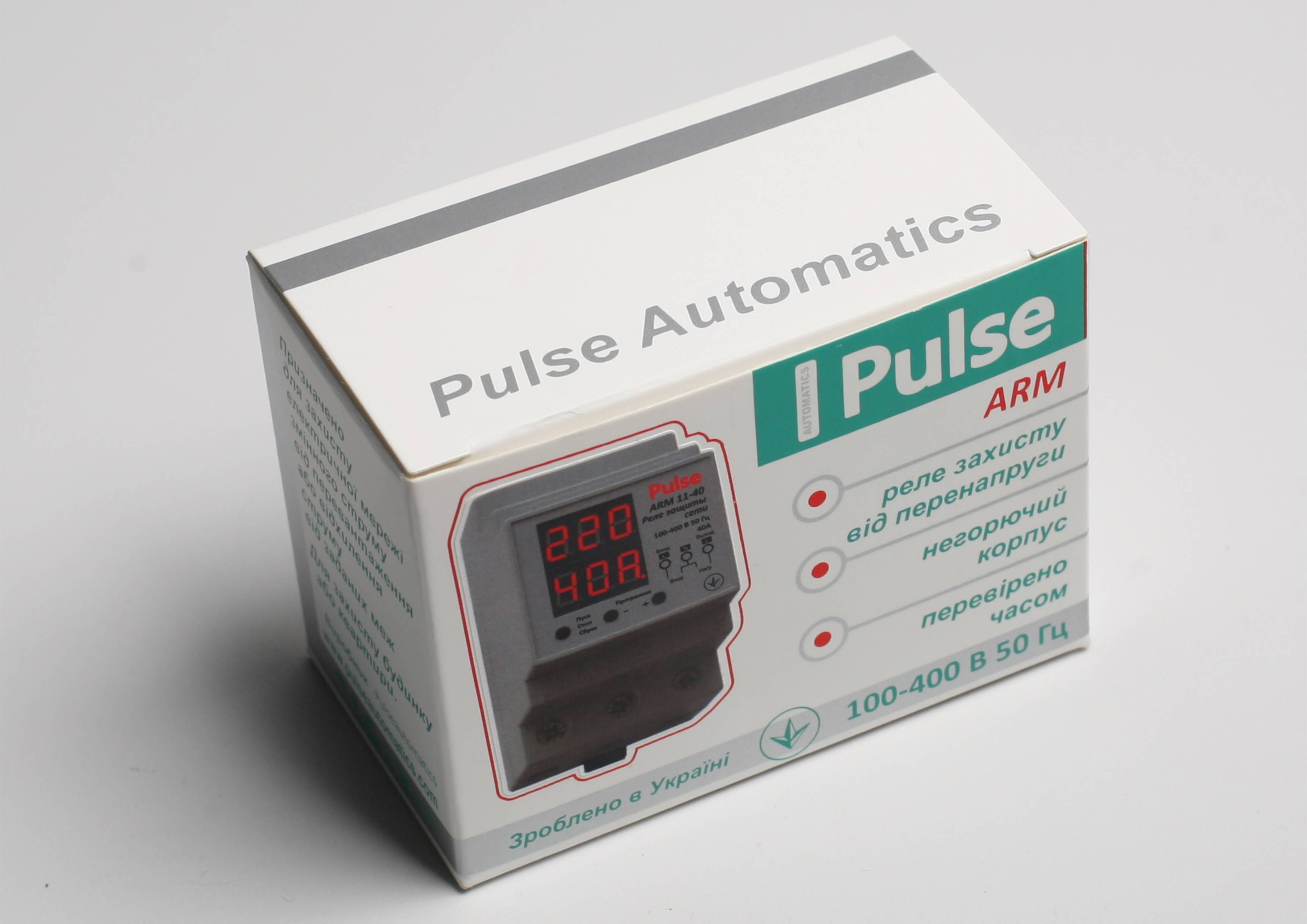 Реле напряжения PULSE ARM 11-63А